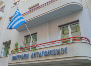 Αιφνιδιαστικοί έλεγχοι της Επιτροπής Ανταγωνισμού στον κλάδο της ακτοπλοΐας