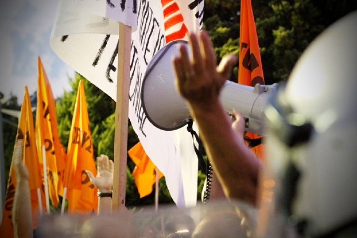Ανοίγει η αυλαία των κινητοποιήσεων εν όψει ΔΕΘ
