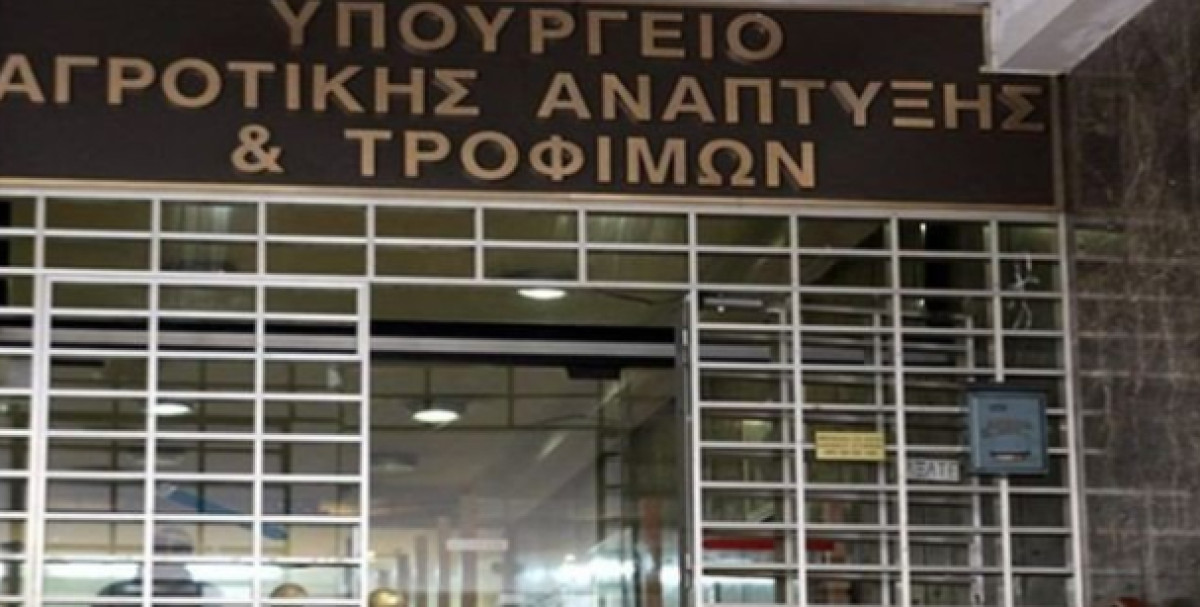 ΥΠΑΑΤ: Απαλλαγή τελών εκτίμησης για τους πληγέντες παραγωγούς από τις πυρκαγιές του 2025