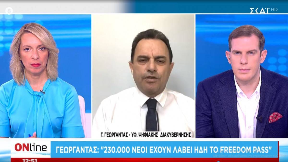 Γεωργαντάς:900 ραντεβού για εμβόλιο στους άνω των 12 μέχρι στιγμής