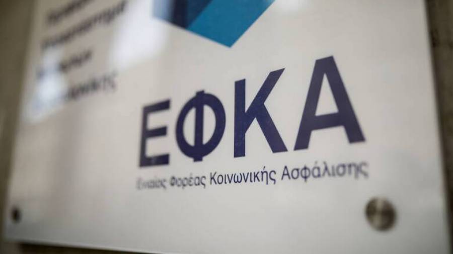 Έκδοση συντάξεων: Ένας στους επτά εγγεγραμμένους λογιστές-δικηγόρους πέρασε τις εξετάσεις