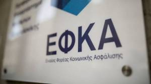 Έκδοση συντάξεων: Ένας στους επτά εγγεγραμμένους λογιστές-δικηγόρους πέρασε τις εξετάσεις