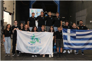 Διεθνείς διακρίσεις για την ομάδα «AIOLOS NTUA» του Εθνικού Μετσόβιου Πολυτεχνείου