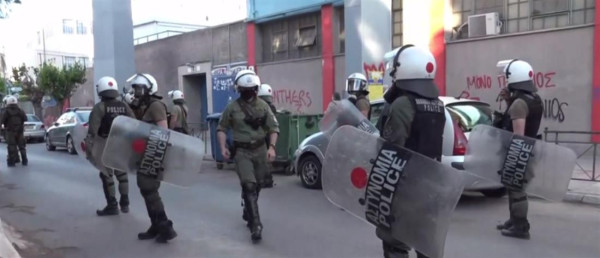 Νέα Σμύρνη: Συνελήφθη ο 40χρονος που πυροβόλησε έξω από γήπεδο