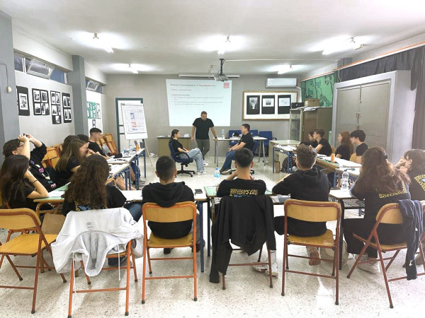 Howden Academy: Εκπαιδεύσεις για soft skills σε νέους