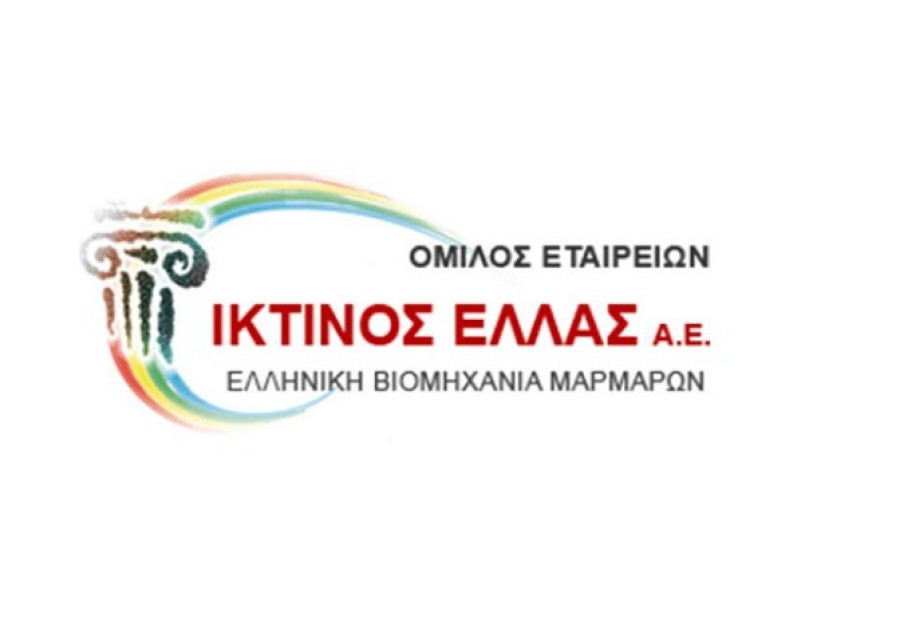 Ικτίνος: Στα 23,2 εκατ. ευρώ ο τζίρος το εννεάμηνο