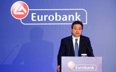 Στρατηγική επιλογή: Η Eurobank ενισχύει την παρουσία της στη Σερβία