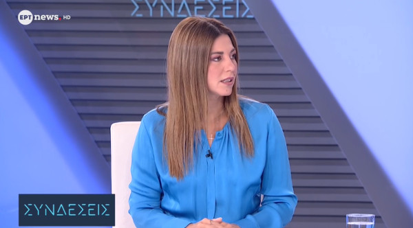 Ζαχαράκη για σχολικά κενά: Από το 2019 έχουν πραγματοποιηθεί 53.000 μόνιμοι διορισμοί εκπαιδευτικών