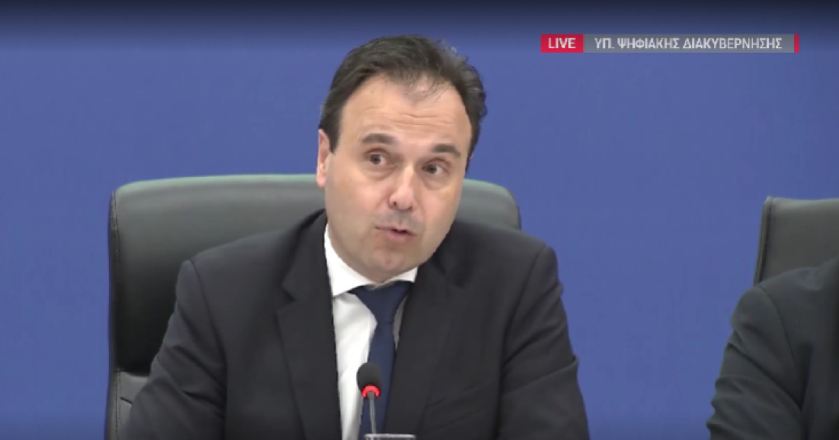 Παπαστεργίου: Στόχος οι ψηφιοποιημένες 1.532 υπηρεσίες να γίνουν 5.000