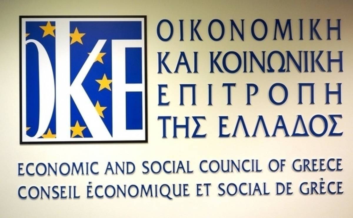 Στην ΟΚΕ Βούτσης, Δραγασάκης, Βενιζέλος και Χατζηδάκης