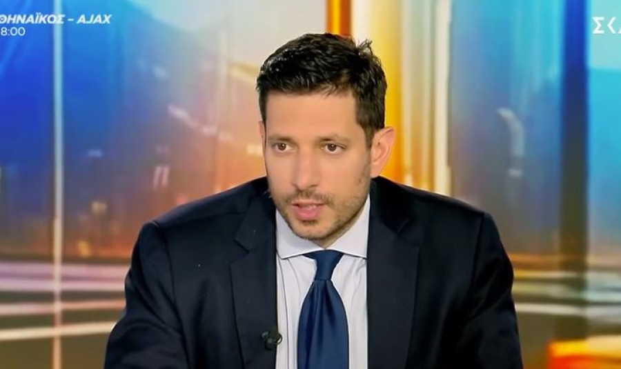 ΝΔ: Κινείται νομικά κατά χρηστών που υποκινούν βία στα κοινωνικά δίκτυα
