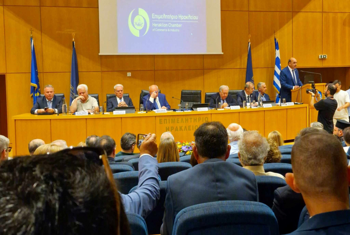 Δημιουργικό διήμερο των Επιμελητηρίων στην Κρήτη