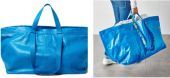 Ο Balenciaga αντέγραψε την τσάντα ΙΚΕΑ-Την πουλά έναντι 2.145 δολαρίων!