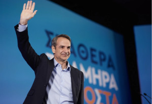 Μητσοτάκης: Μπορεί να ψηφίσουν Ανδρουλάκη και να προκύψει… Τσίπρας