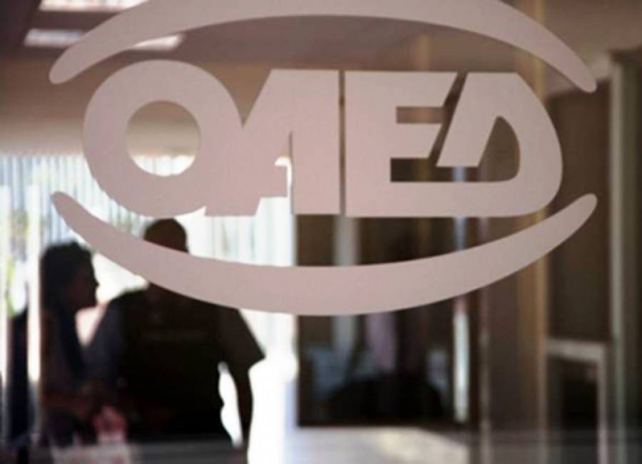 Ο Σπυρίδων Πρωτοψάλτης νέος διοικητής του ΟΑΕΔ
