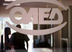 Ο Σπυρίδων Πρωτοψάλτης νέος διοικητής του ΟΑΕΔ