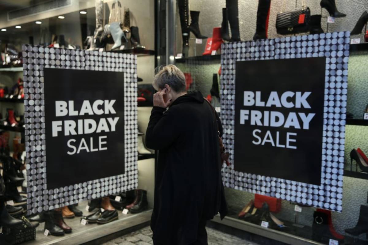 Black Friday 2021: Τι θα ψωνίσουν οι Έλληνες καταναλωτές
