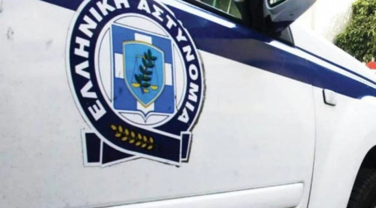 ΕΛΑΣ: Κυκλοφορεί παραπλανητική ιστοσελίδα που εμφανίζεται ψευδώς ως ιστοσελίδα της Ελληνικής Αστυνομίας