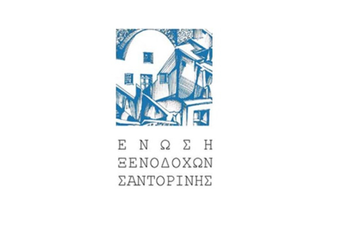 Νέο ΔΣ για την Ένωση Ξενοδόχων Σαντορίνης