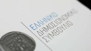 Δημοσιονομικό Συμβούλιο: Εφικτή η ανάπτυξη 4,5% το 2022-Οι πηγές αβεβαιότητας