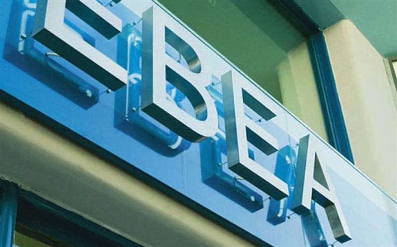 Εκδήλωση για το «Facebook for Business» από το ΕΒΕΑ