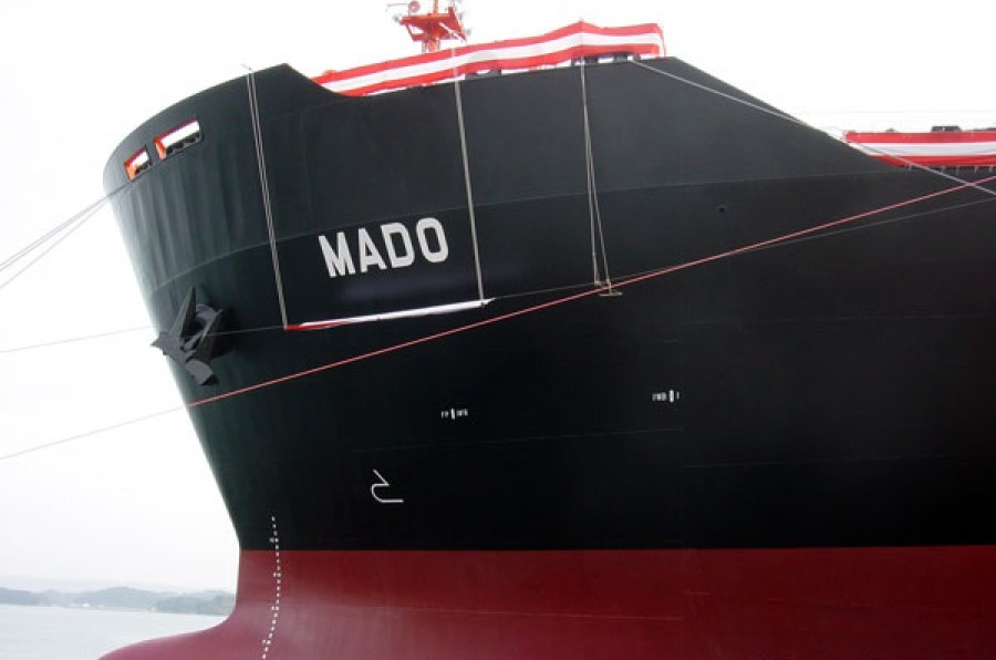 Ερυθρά Θάλασσα: Στο στόχαστρο των Χούθι το δεξαμενόπλοιο MADO