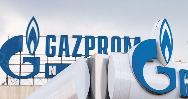 Gazprom: Πρωτοφανής μείωση εξαγωγών φυσικού αερίου προς την Ευρώπη