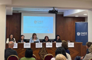 Ισότητα φύλων: Η Ελλάδα στην τελευταία θέση από το 2013