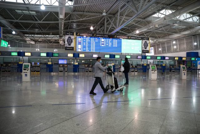 Νotam: Ανοιχτά τα σύνορα για ταξιδιώτες από Ρουάντα και Ταϊλάνδη
