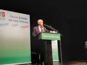 Παπανδρέου: Να επιλέξουμε εμείς τον πρόεδρο του ΚΙΝΑΛ-Όχι άλλα συμφέροντα