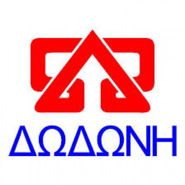 Νέος αναπληρωτής διευθύνων σύμβουλος στη Δωδώνη