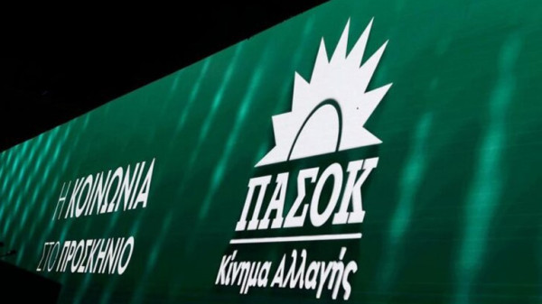 ΠΑΣΟΚ: Πρωταθλητές στον πληθωρισμό τροφίμων-Τώρα το ανακάλυψε ο πρωθυπουργός