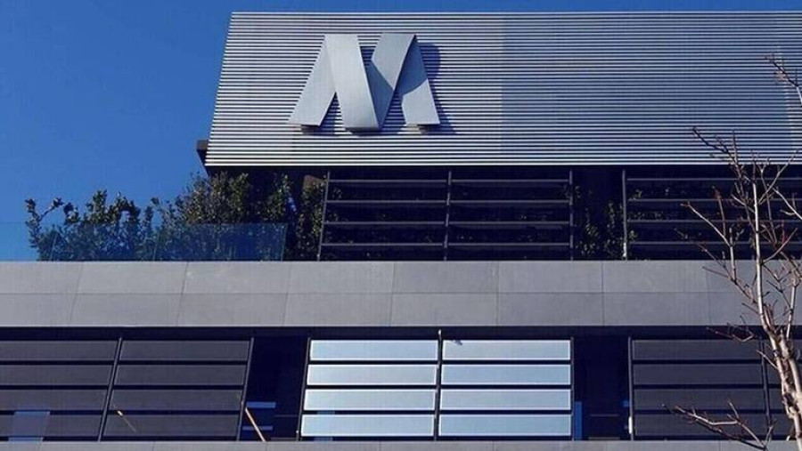 Citi-Mytilineos: Τα θετικά στοιχεία από την εξαγορά της Imerys Βωξίτες