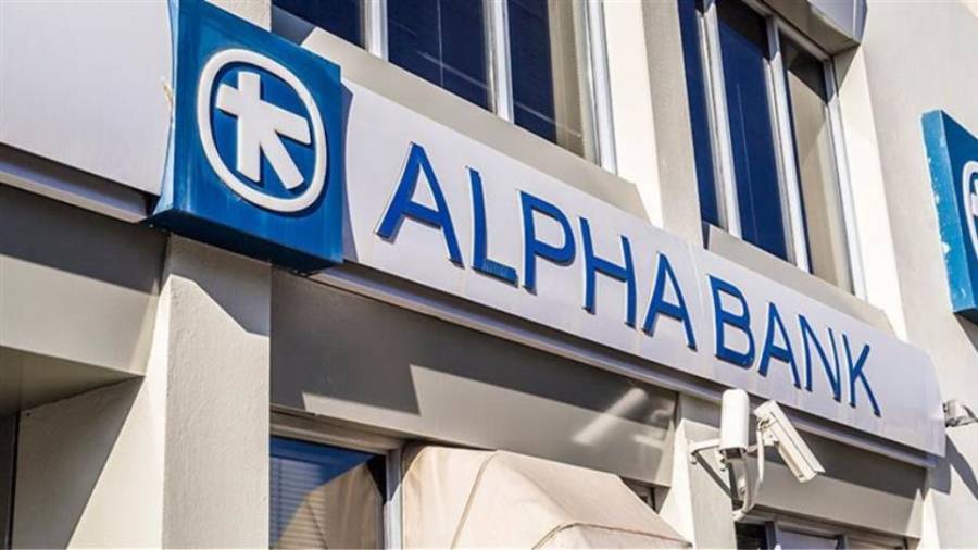Alpha Bank: Ενθαρρυντική ένδειξη για περιορισμένη απώλεια στο ΑΕΠ