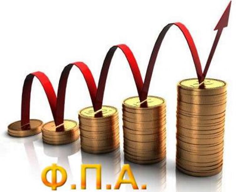 Αλαλούμ με τον ΦΠΑ 23% στην εστίαση τέσσερις εργάσιμες πριν την εφαρμογή του!