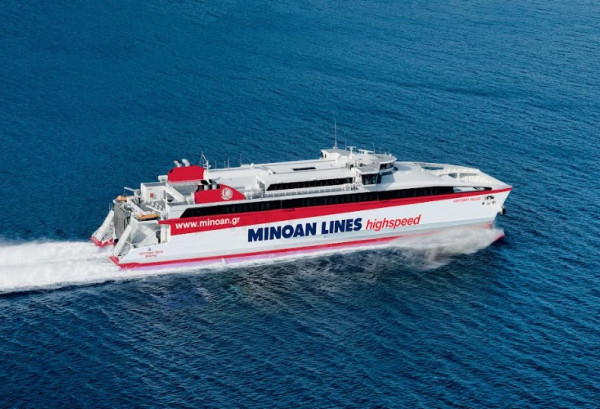 Minoan: Αποδράστε στις Κυκλάδες με το Santorini Palace από 9/6