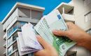 Ράβε ξήλωνε με τον φόρο του 1 τρισεκατομμυρίου