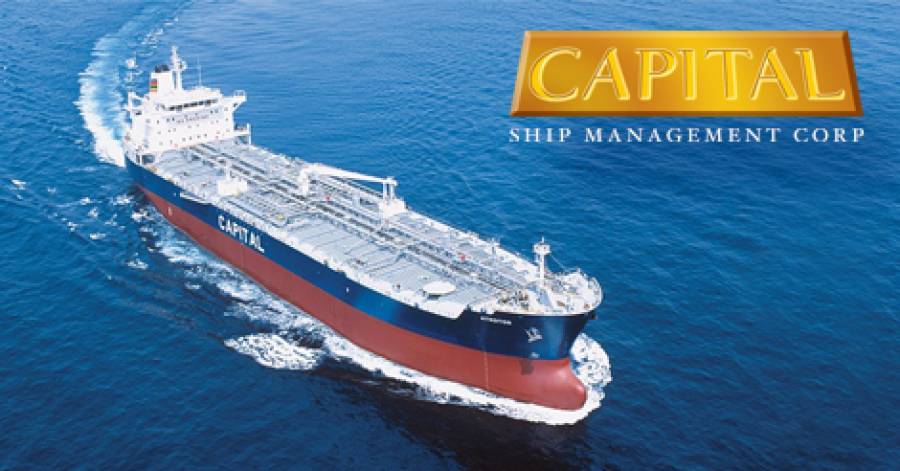 Capital Ship Management: Συμφωνία 32 πλοίων με την Heidmar