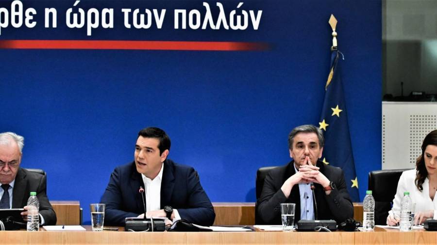 Handelsblatt: Αμφιβολίες των πιστωτών για τα μέτρα Τσίπρα