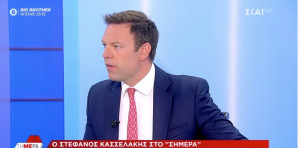 Ο Κασσελάκης δεν θέλει συνεργασία με τον Τσίπρα