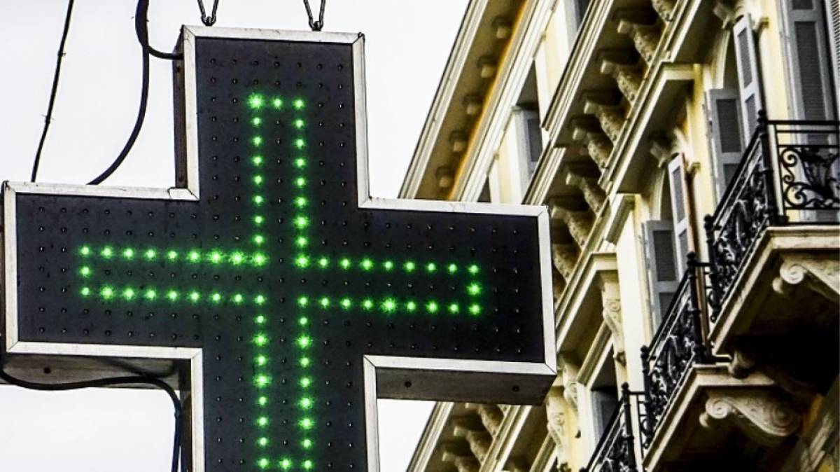 ΠΦΣ: Μόνο εργάσιμες ημέρες και ώρες η διάθεση δωρεάν self-test