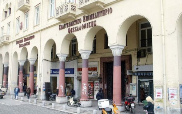 Επιμελητήριο Θεσσαλονίκης: Αποσυνδέστε ληξιπρόθεσμες από τρέχουσες οφειλές