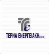 Αγορά 15.800 ιδίων μετοχών για την Τέρνα Ενεργειακή
