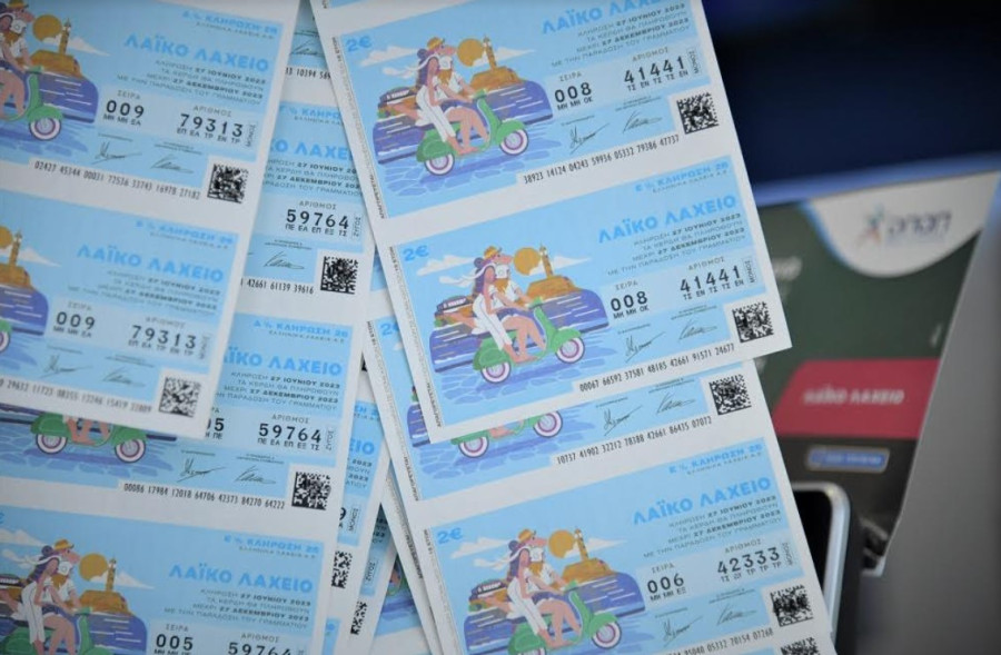 Λαϊκό Λαχείο: Έως €4.100.000 στην κλήρωση της 27ης Ιουνίου
