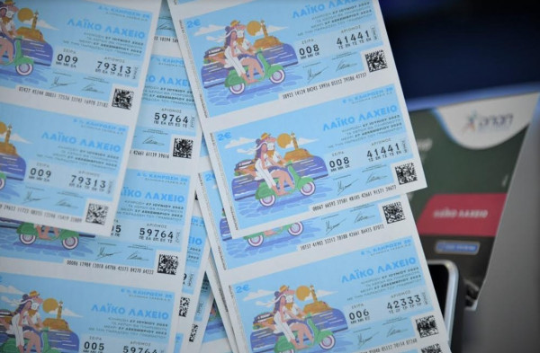 Λαϊκό Λαχείο: Έως €4.100.000 στην κλήρωση της 27ης Ιουνίου
