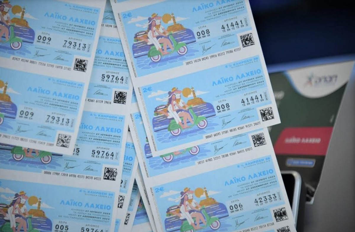 Λαϊκό Λαχείο: Έως €4.100.000 στην κλήρωση της 27ης Ιουνίου