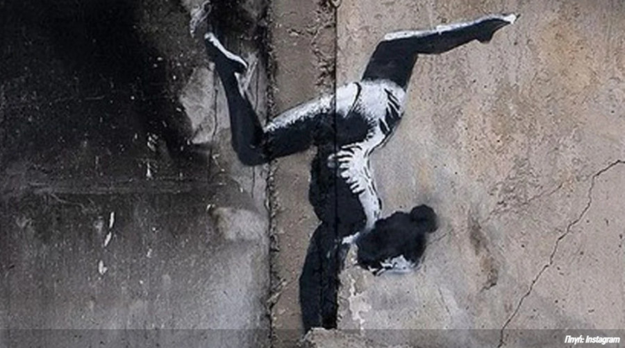Ουκρανία: Γκράφιτι του Banksy εμφανίστηκαν σε βομβαρδισμένα κτίρια