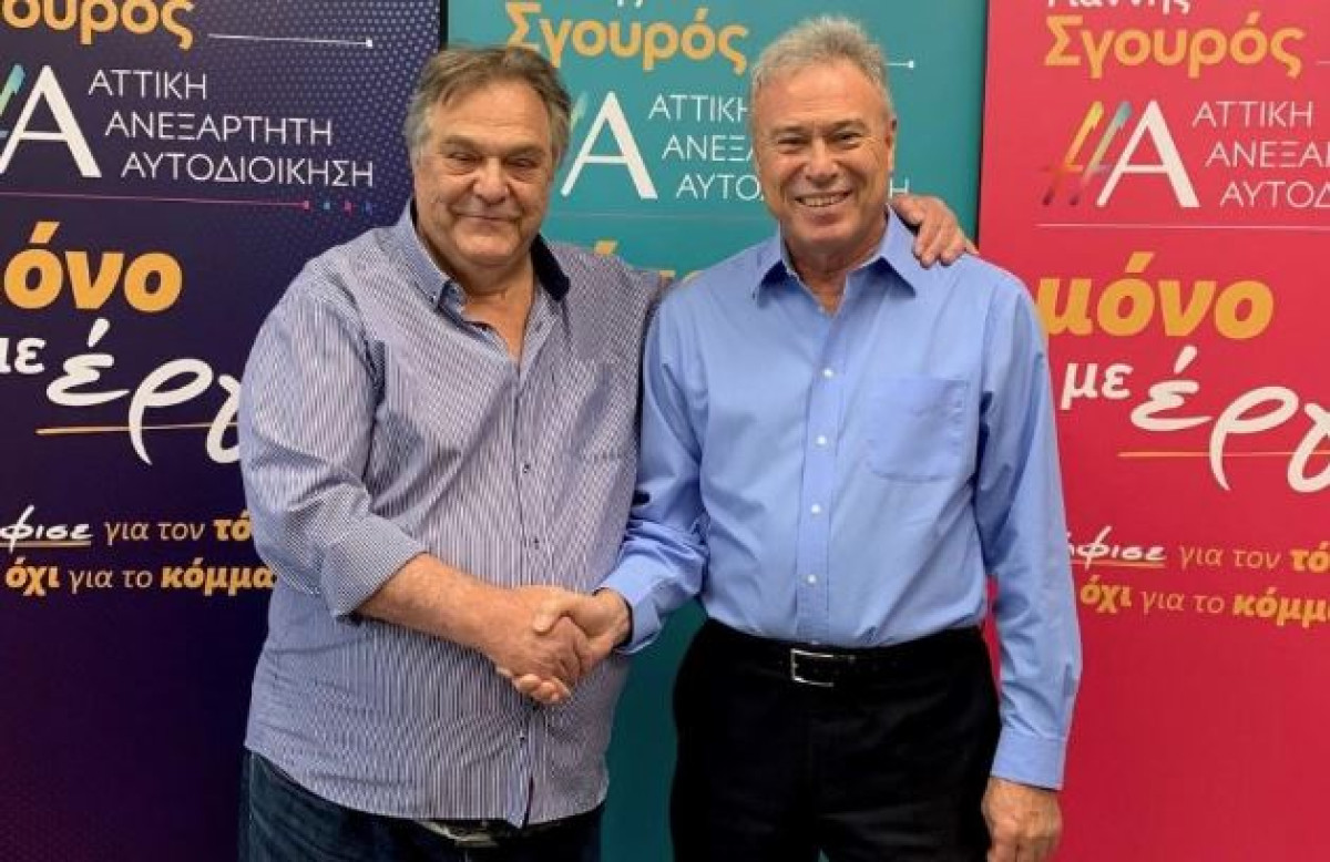 Τα αρνείται όλα ο Χατζάρας: Οι συκοφάντες δεν με αγγίζουν