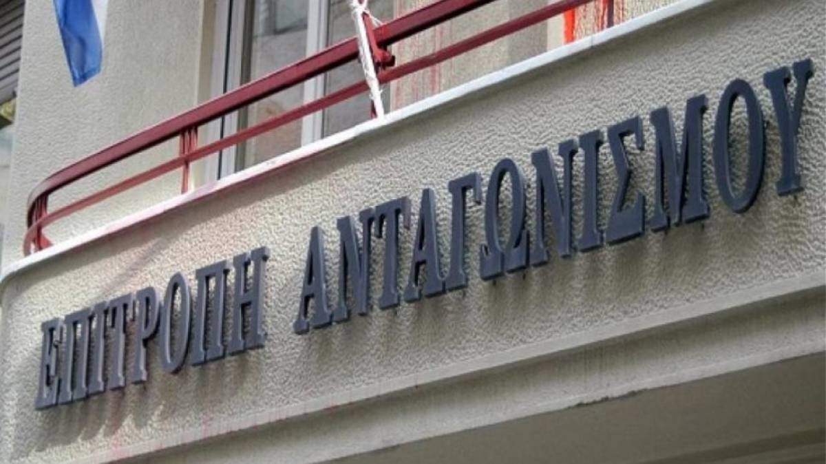 Η Επιτροπή Ανταγωνισμού απεδέχθη τις δεσμεύσεις της Diageo
