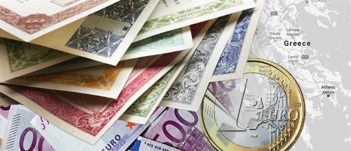 Άνοιξε το βιβλίο προσφορών για το 7ετές ομόλογο